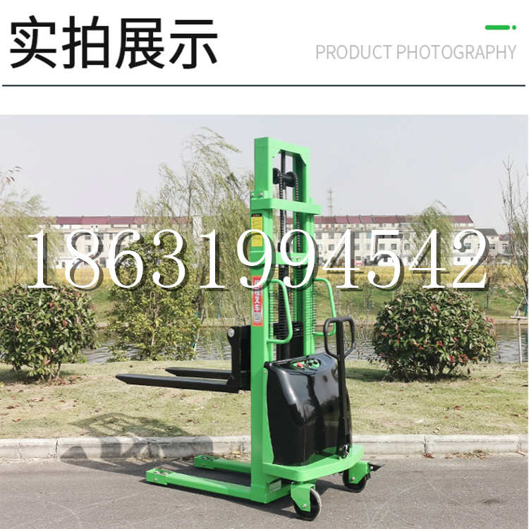 台儿庄区电动叉车堆高车液压铲车电瓶1吨2吨站驾步行式小型全自动叉车